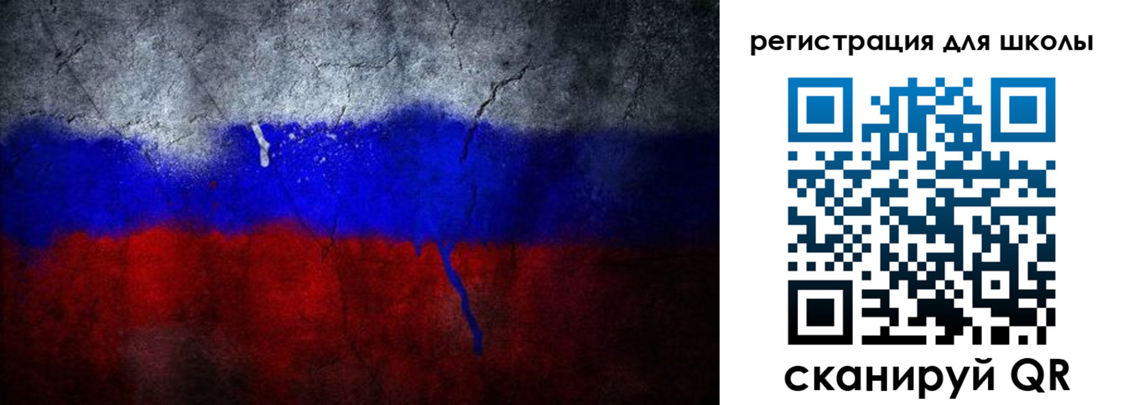 временная регистрация надежно в Можге